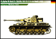 Germany World War 2 Pz.Kpfw IV Ausf.F2-2 printed gifts, mugs, mousemat, coasters, phone & tablet covers
